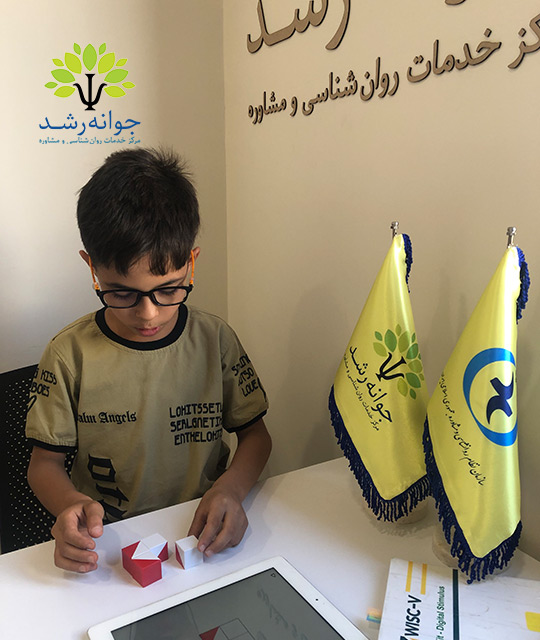 مراکز کشف استعداد کودکان در تبریز